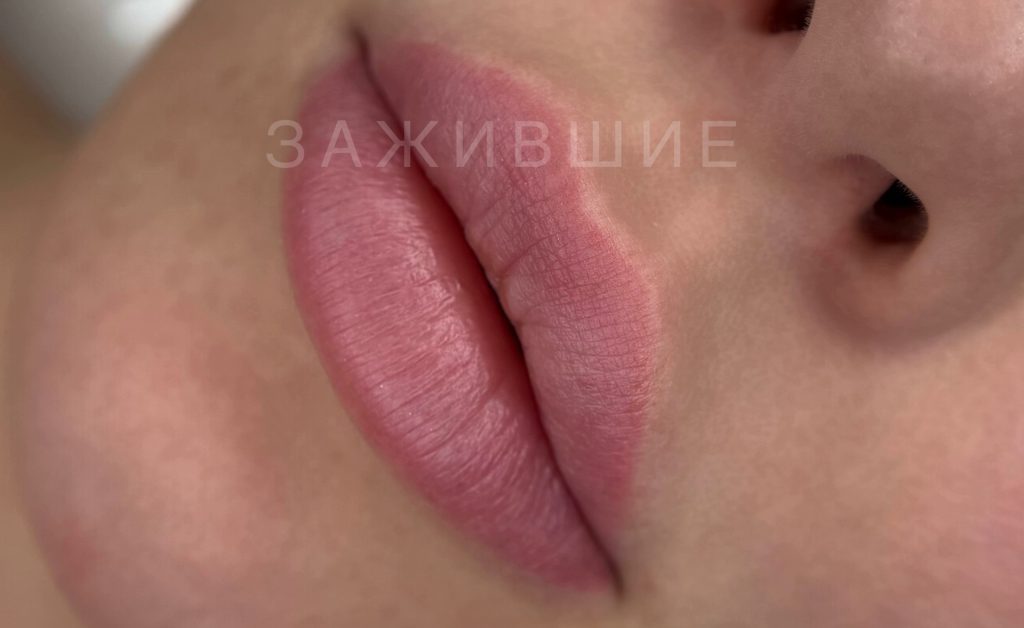 Перманентный макияж губ